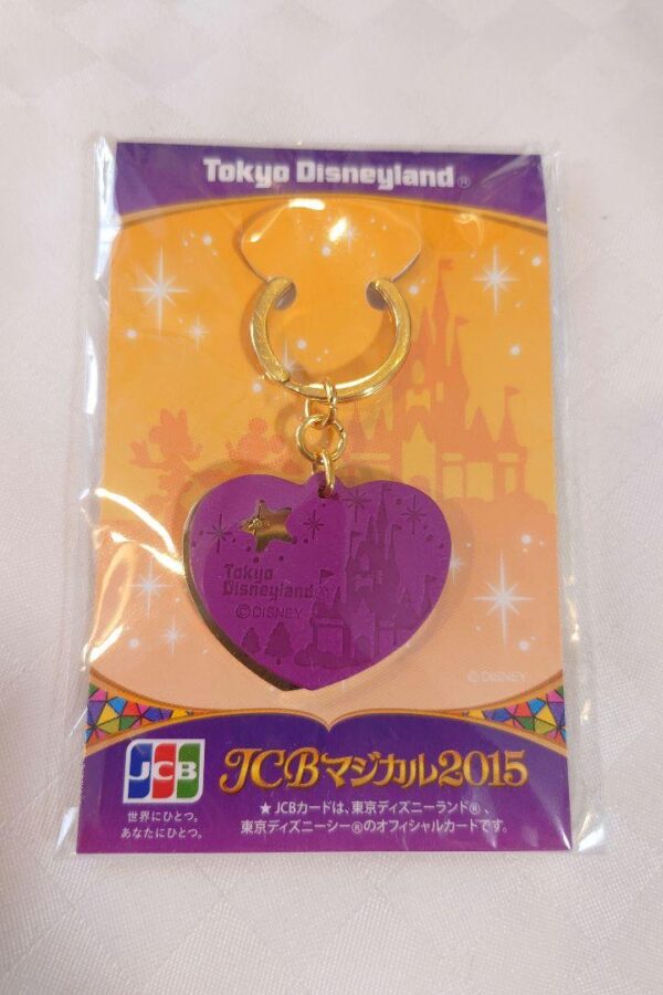 Tokyo Disneyland Jcb Magical Novelty Keychain F/S-M503 from japan Rare  Good con