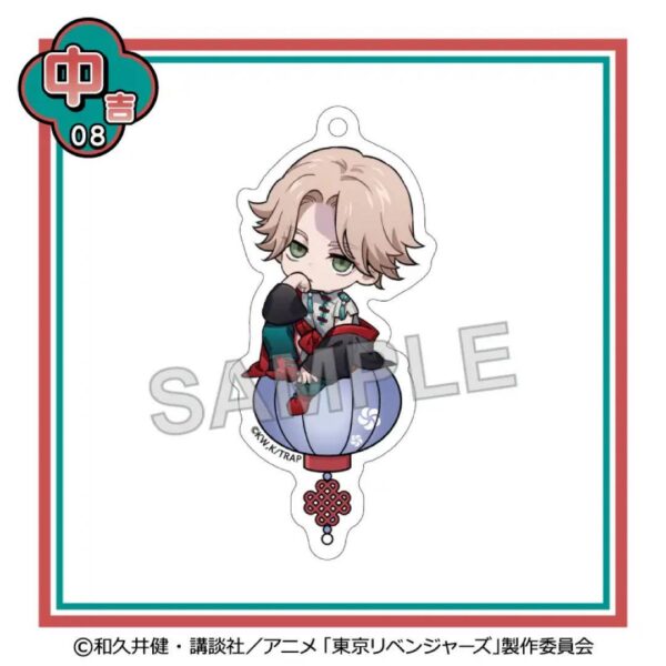 Tokyo Revengers Chibi Character China Mode Inui 2 F/S-M501 from japan Rare  Good