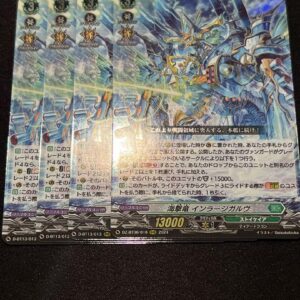 Inlarge Garv F/S-M503 from japan Rare  Good condition