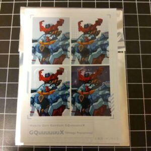 Mobile Suit Gundam Zeke Ax Mini Illustration Sheet F/S-M503 from japan Rare  Goo