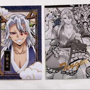 Uzui Tengen Demon Slayer: Kimetsu No Yaiba 5Th Anniversary Festival After Party