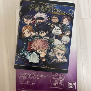 Jujutsu Kaisen Deformed Seal Wafer Collection File F/S-M501 from japan Rare  Goo