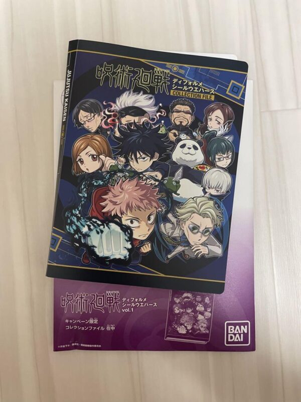 Jujutsu Kaisen Deformed Seal Wafer Collection File F/S-M501 from japan Rare  Goo