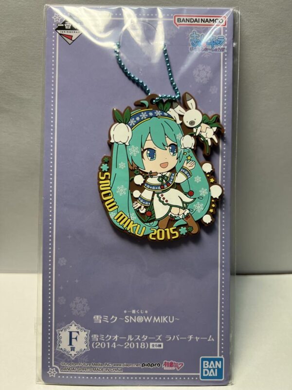 Yuki Miku 2015 Acrylic Keychain F/S-M501 from japan Rare  Good condition