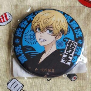 Tokyo Revengers Shibuya Fuesu Terui Insult Can Badge Matsuno Chifuyu F/S-M501 fr