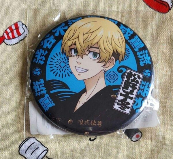 Tokyo Revengers Shibuya Fuesu Terui Insult Can Badge Matsuno Chifuyu F/S-M501 fr