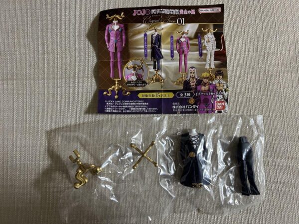 Jojo'S Bizarre Adventure Golden Wind 01 Gacha F/S-M503 from japan Rare  Good con