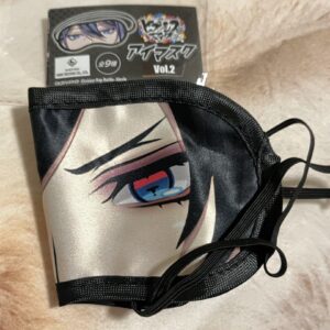 40Th Things 14 Eye Mask Gacha Hypnosis Microphone F/S-M501 from japan Rare  Good