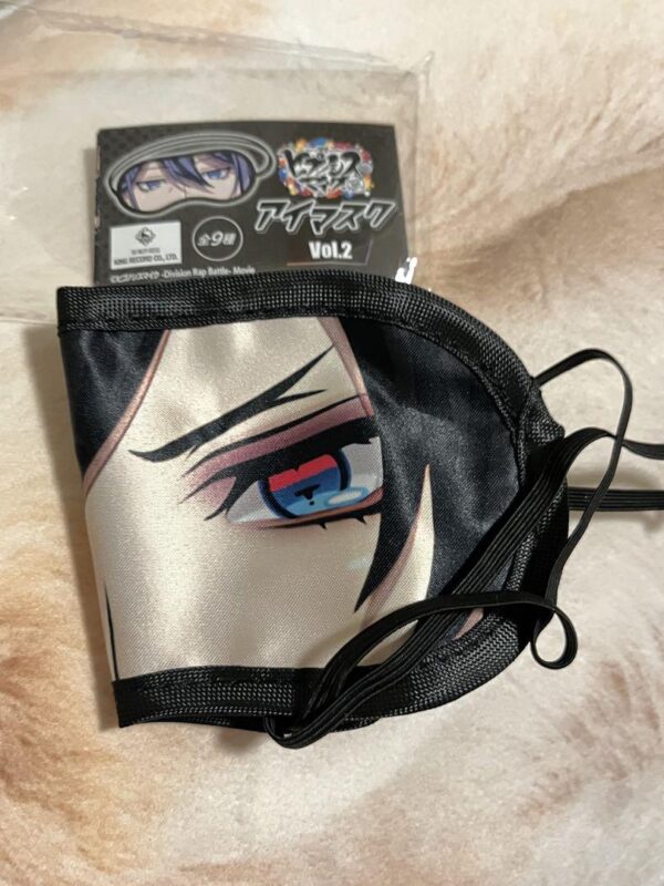 40Th Things 14 Eye Mask Gacha Hypnosis Microphone F/S-M501 from japan Rare  Good