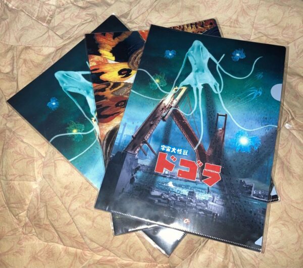 Special Effects Encyclopedia Clear File Set Of 3 Mothra Dogora Cast Godzilla F/S