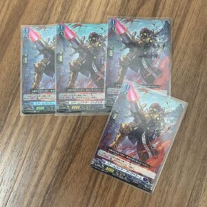 Gungunuram 4 Pieces Vanguard F/S-M503 from japan Rare  Good condition