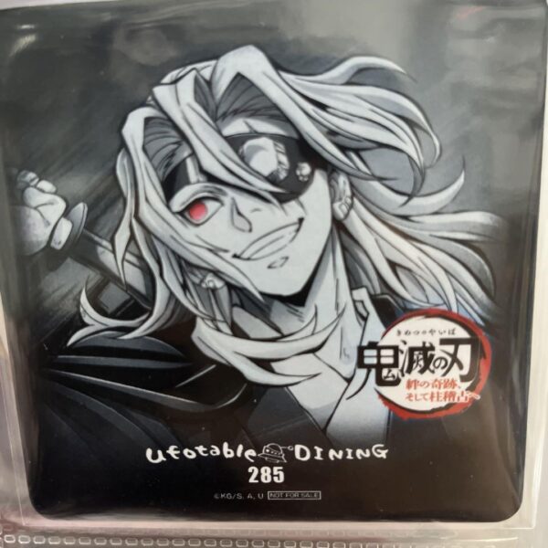Demon Slayer: Kimetsu No Yaiba Dining Wt World Tour Coaster Uzui Tengen F/S-M501