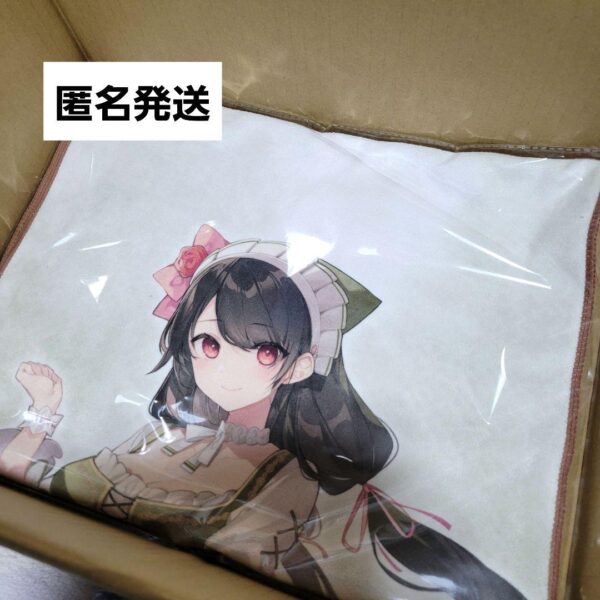 Scarlet Demon Konosuba Lottery Do Yun Microfiber Sports Towel F/S-M503 from japa