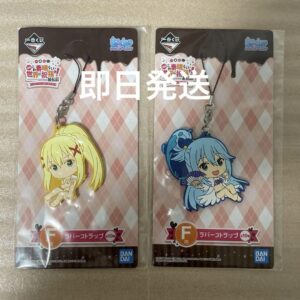 Rare Ichibankuji Konosuba Red Legend Rabust Darkness Aqua 2 Types F/S-M503 from