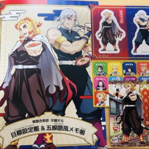 Sukiya Demon Slayer: Kimetsu No Yaiba Rengoku Kyojuro Uzui Tengen Note Sticker C