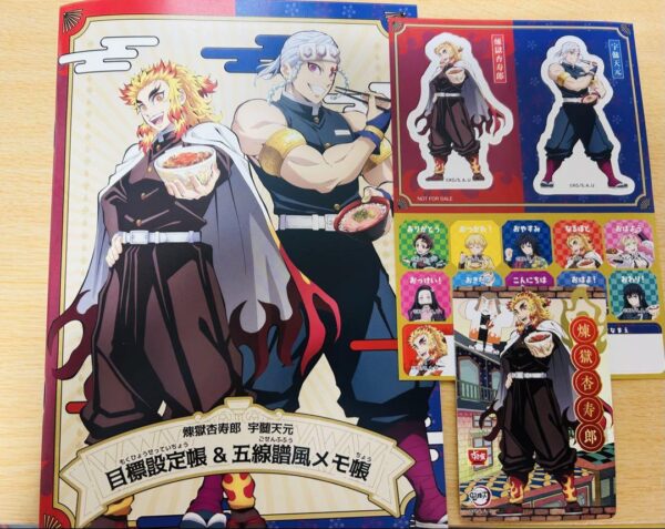 Sukiya Demon Slayer: Kimetsu No Yaiba Rengoku Kyojuro Uzui Tengen Note Sticker C