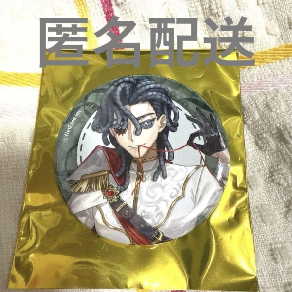 Personality 5Th The Character Cafe Valentine'S Day Can Badge F/S-M501 from japan