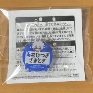 Hypnotic Name Acrylic Badge Aohikari Samaku F/S-M501 from japan Rare  Good condi