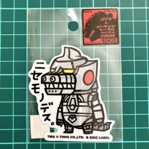 Mechagodzilla Godzilla Sticker B-Side Label F/S-M503 from japan Rare  Good condi