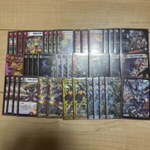 Rudolf Jaomon Deck Sale F/S-M503 from japan Rare  Good condition