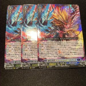 Vanguard Magical True Dragon Dorajeeld Ignis 1 Card Rrr F/S-M503 from japan Rare