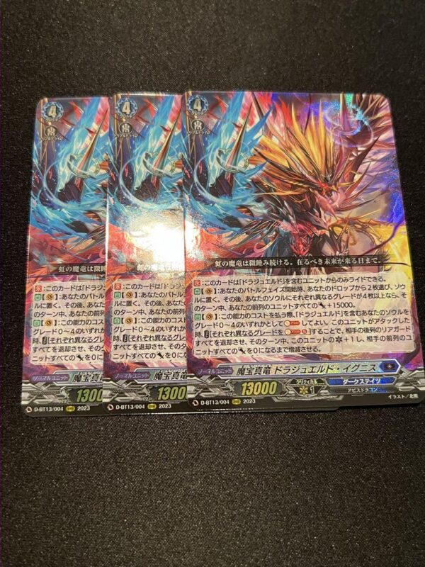 Vanguard Magical True Dragon Dorajeeld Ignis 1 Card Rrr F/S-M503 from japan Rare