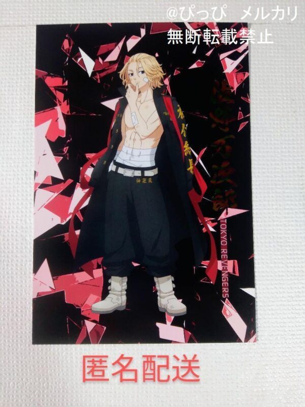 Tokyo Revengers Sano Mikey Shibuya Jack Bic Camera Bonus Posta F/S-M501 from jap