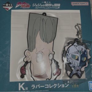 Jojo'S Bizarrev Polnarev Ichibankuji Gacha Set F/S-M503 from japan Rare  Good co