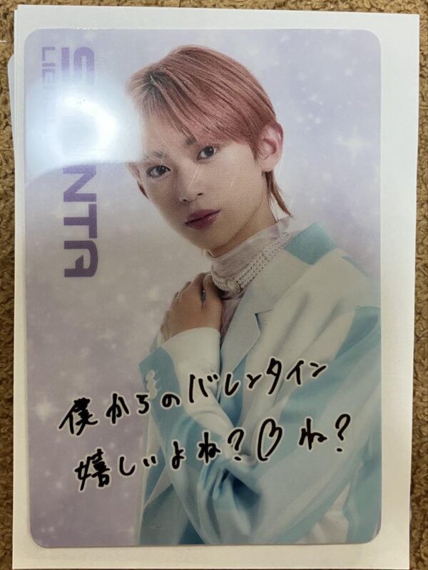 Ebidan Wafer Kondo Shunta Solo Card F/S-M501 from japan Rare  Good condition