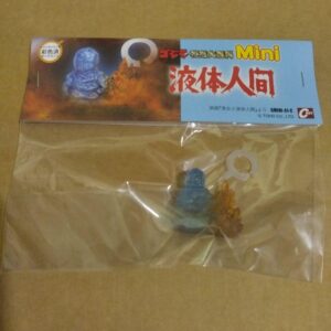Godzilla Ornament Special Effects Encyclopedia Mini Liquid Human F/S-M503 from j