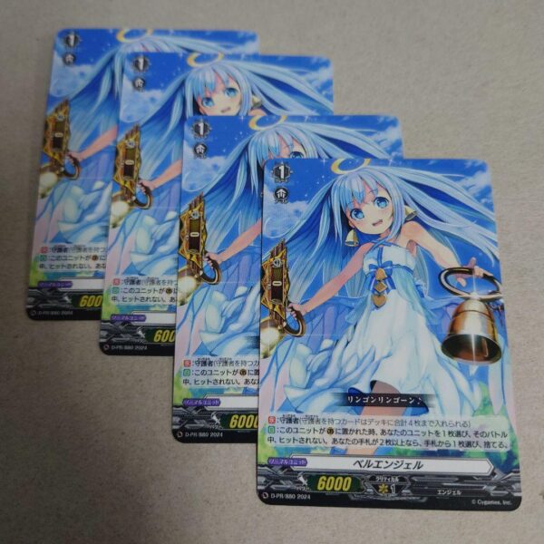 Vanguard Promo Bell Angel Set Of 4 Ok F/S-M503 from japan Rare  Good condition