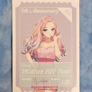 Megurine Luka Bromide Bonus 39 Culture Hatsune Miku F/S-M501 from japan Rare  Go