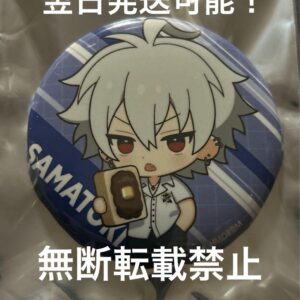 Hypnosis Mic Jr Favorite Travel Can Badge Sama Koki F/S-M501 from japan Rare  Go
