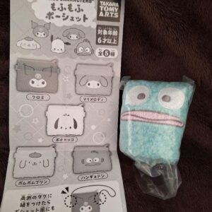 Sanrio Fluffy Portchette Hangyeong F/S-M503 from japan Rare  Good condition