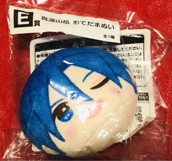 Yowamushi Pedal Otedama Plush Toy F/S-M501 from japan Rare  Good condition