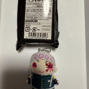 Demon Slayer: Kimetsu No Yaiba: Small Meito Uzui Tengen F/S-M501 from japan Rare