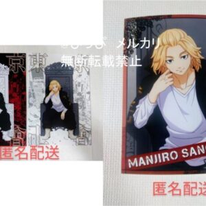 3 Points Tokyo Revengers Sano Manjiro Shibuya Jack Magnet The Character F/S-M501