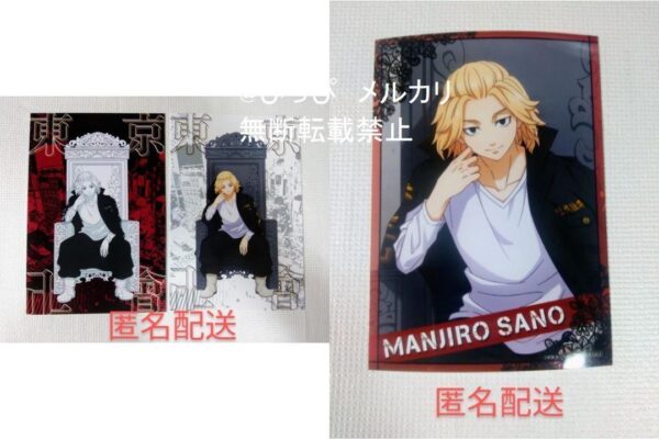 3 Points Tokyo Revengers Sano Manjiro Shibuya Jack Magnet The Character F/S-M501