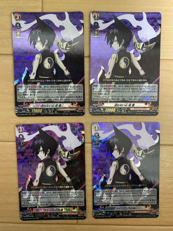 Vanguard Shaman King: Heart Without Lost, Road, 4 Pieces Rrr F/S-M503 from japan