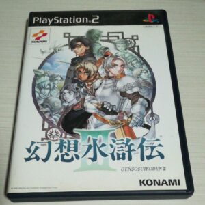 Ps2 Fantasy Suikoden Iii F/S-M501 from japan Rare  Good condition