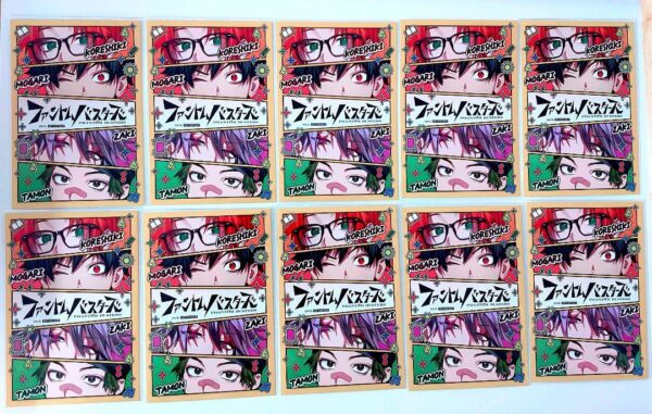 Phantom Busters Pop-Up Shop Venue-Only Bonus Illustration Card F/S-M501 from jap