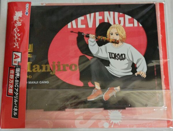 Tokyo Revengers Lottery Rack Prize A Foil Stamped Big Acrylic Panel Sano Manjiro
