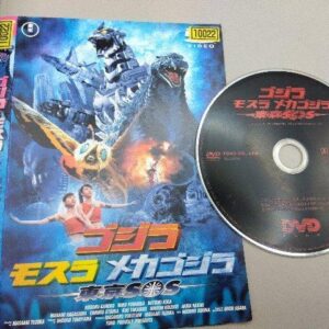 Dvd Godzilla X Mothra Mechagodzilla Tokyo Sos Rental Edition F/S-M503 from japan