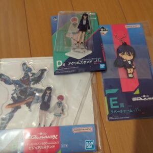 Mobile Suit Gundam Zeke Axe Ichibankuji Prize B, D, E, Nyaan F/S-M503 from japan