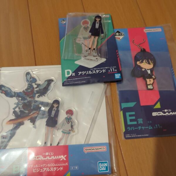 Mobile Suit Gundam Zeke Axe Ichibankuji Prize B, D, E, Nyaan F/S-M503 from japan