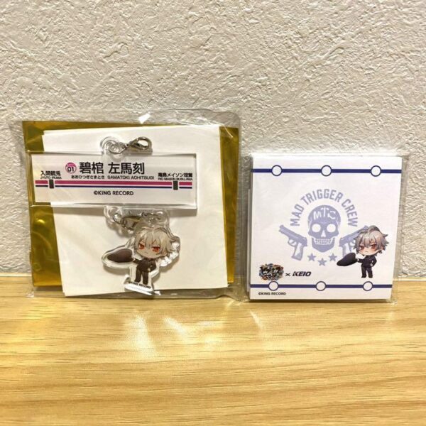 Hypnosis Microphone Keio Collaboration Station Name-Style Charm Sticky Notes Yok
