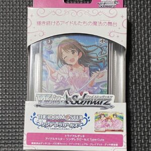 The Idolmaster Cinderella Girls Trial Deck Cute F/S-M503 from japan Rare  Good c