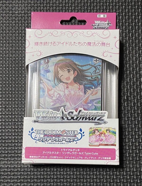 The Idolmaster Cinderella Girls Trial Deck Cute F/S-M503 from japan Rare  Good c