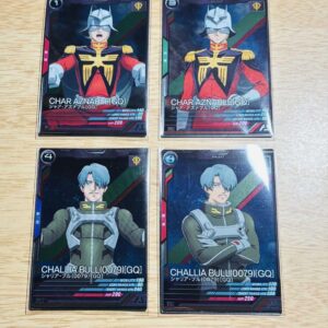 Mobile Suit Gundam Zeque Axe Arsenal Base Char Sharia Bull F/S-M503 from japan R