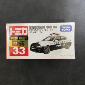 Tomica Skyline Police Car F/S-M501 from japan Rare  Good condition